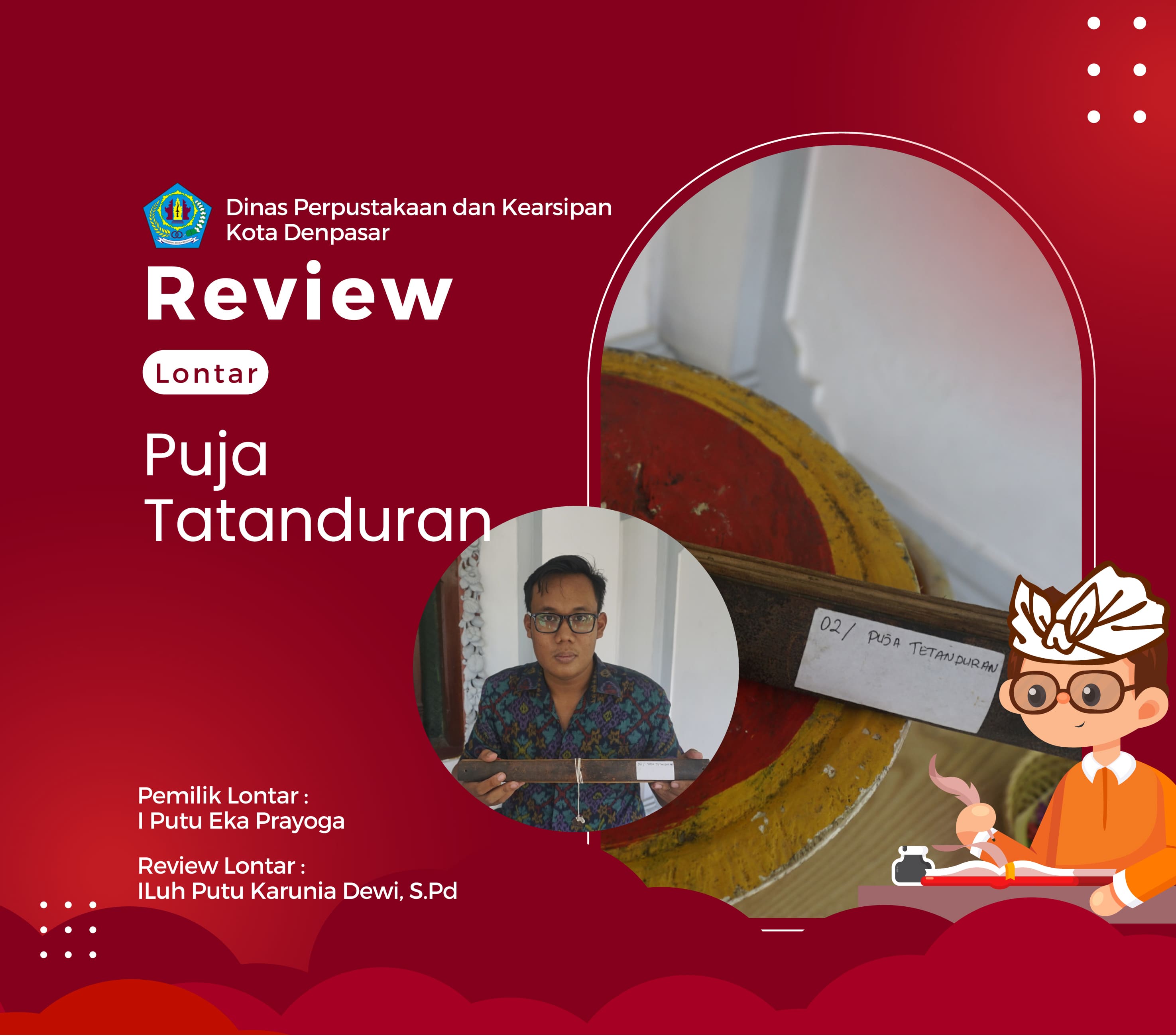 Lontar Puja Tatanduran